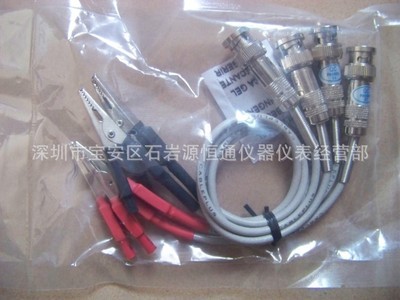 【TH2817C常州同惠精密LCR數(shù)字電橋TH-2817C】?jī)r(jià)格,廠(chǎng)家,圖片,電橋,深圳市源恒通科技業(yè)務(wù)部-