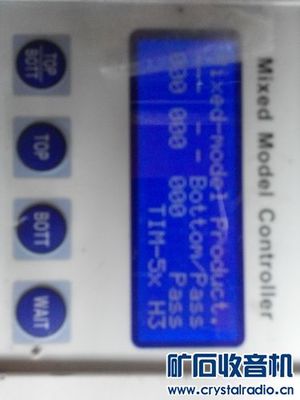 TH2811D電橋/常州同惠電橋, 不知名設(shè)備 - 〓新人交換專區(qū)〓 - 礦石收音機論壇