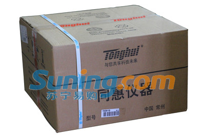 【田誠(chéng)電子專賣店】常州同惠 TH2811D LCR數(shù)字電橋、10KHz元件參數(shù)測(cè)試儀 -蘇寧易購(gòu)