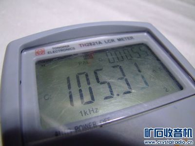 350元/包郵 同惠TONGHUI TH2821A 便攜式手持?jǐn)?shù)字電橋LCR 一個 - 〓器材友情交換〓 - 礦石收音機(jī)論壇