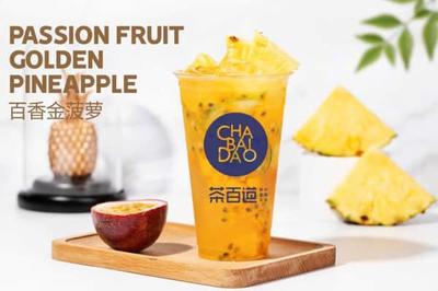 地級市加盟茶百道 輕松實(shí)現(xiàn)月凈利潤超2.5萬元