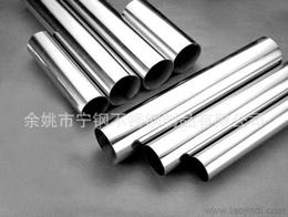 寧波五金衛(wèi)浴供應(yīng)信息與批發(fā)價(jià)格詳解 如何選購(gòu)高性價(jià)比產(chǎn)品？